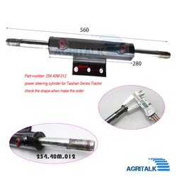 254.40M.012, Power Steering Cylinder (Please Check the Shape of the Cylinder) for Taishan TS254 / TS304 Tractor