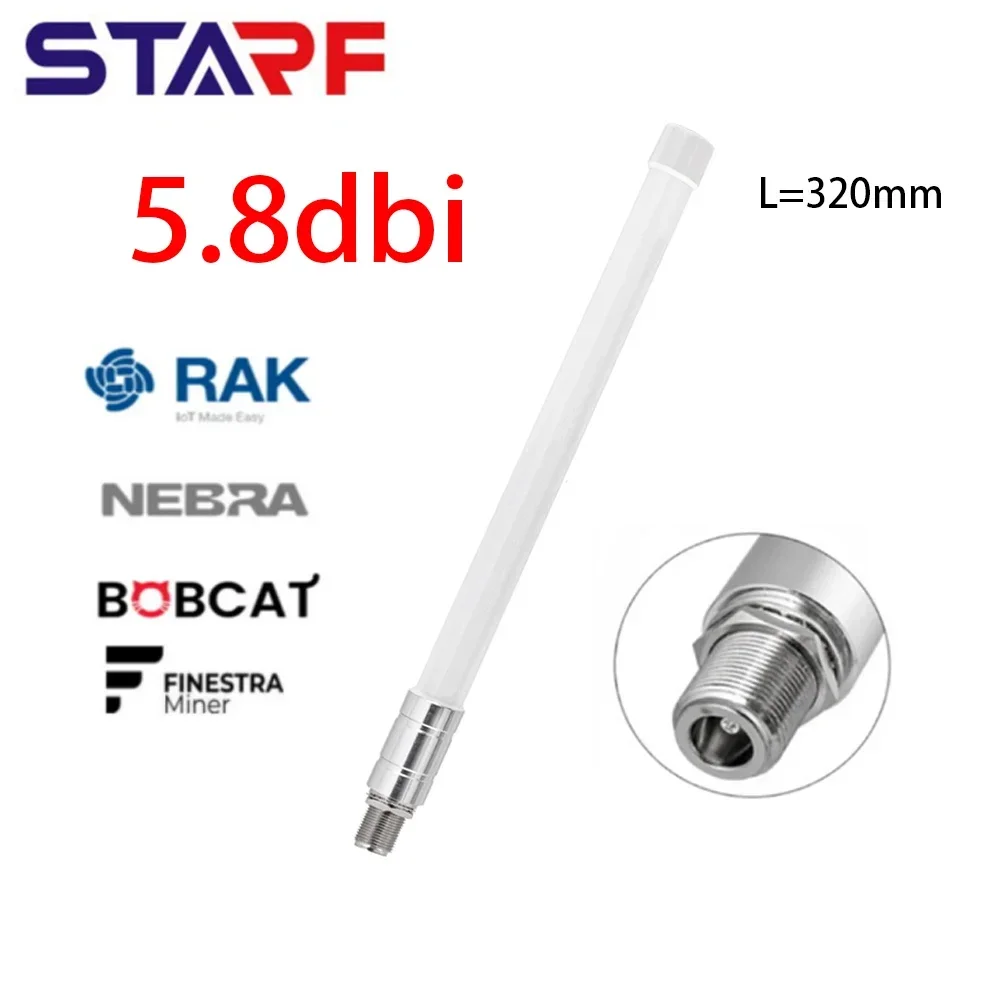 

5.8 DBi Antenna Fibreglass Antenna 860-930MHz N Female Connector For Helium Hotspot HNT MinerWAN