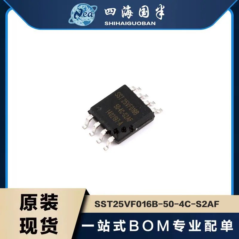 

2PCS SST25VF016B-50-4I-S2AF-T SOP8 SST25VF016B-75-4I-S2AF-T SOP SST25VF016B-50-4C-S2AF IC FLASH 16MBIT SPI