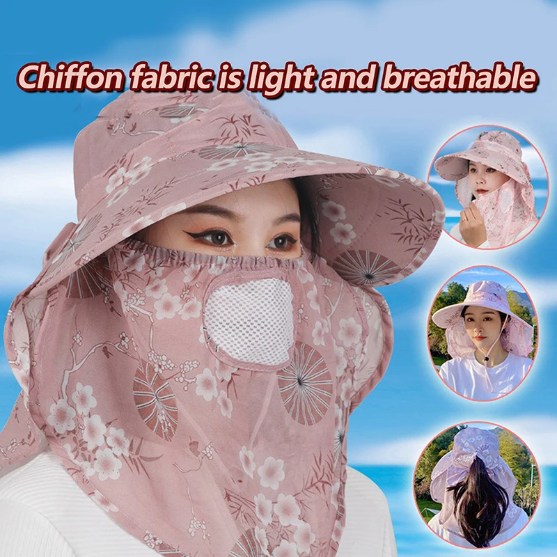 

Sun Hat Woman Summer Women's UV Protection Cap Outdoor Travel Cycling Face Mask Hat Shawl Hats Windproof Removable Tea Picking
