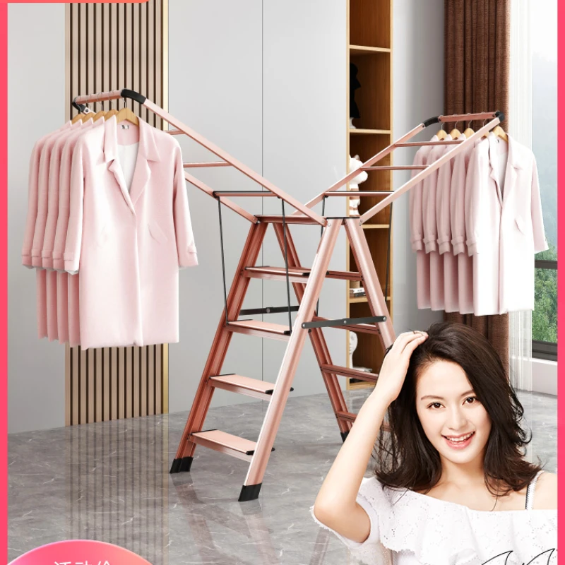 Ladder drying rack floor folding household aluminum alloy indoor multifunctional herringbone ladder thickened drying quilt rack