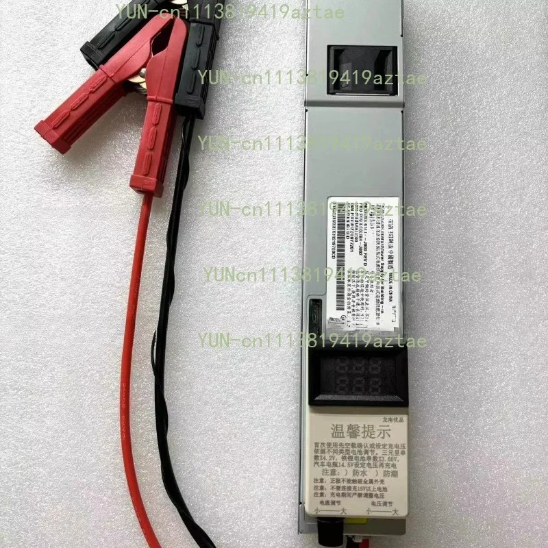 2V~30V Adjustable Charging Module, 1A-50A For Lithium Battery
