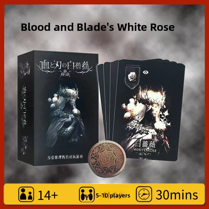 

Blood And Blade White Rose 5-10 Player Identity Camp against Card Party Tabletop Game Social Gathering Card Game