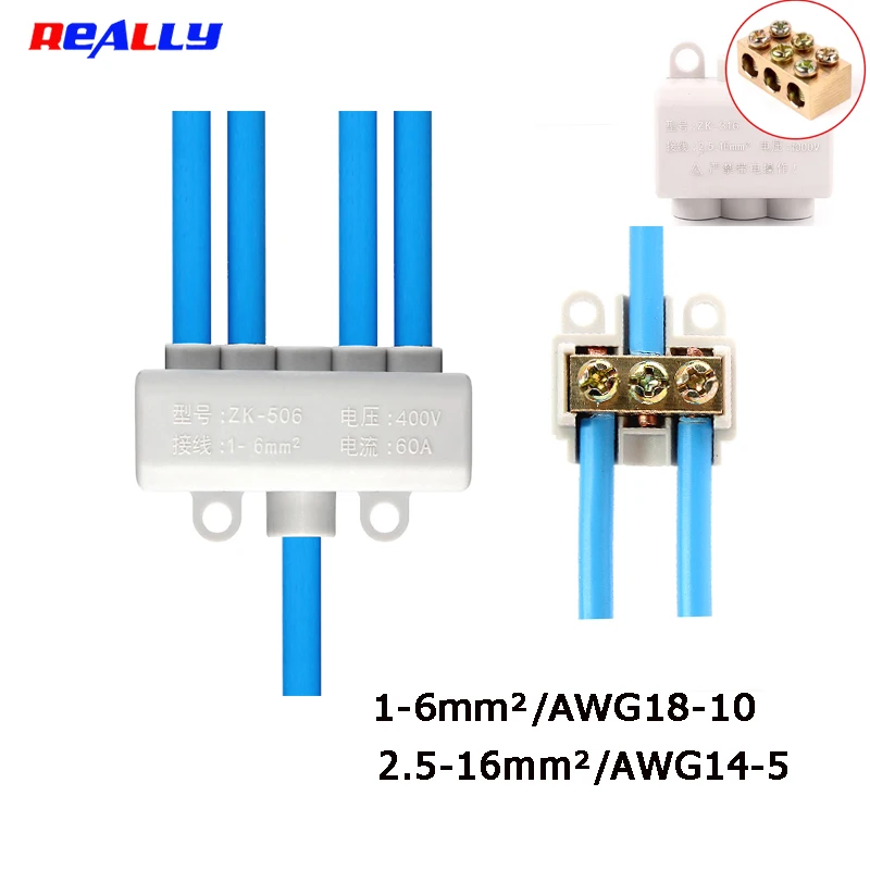 5PCS ZK306/506/516 Terminal Block 1 In 2/4 Out Power Distributor 3/5 Way Parallel Adapter 1-6/2.5-16mm² High Power Connector