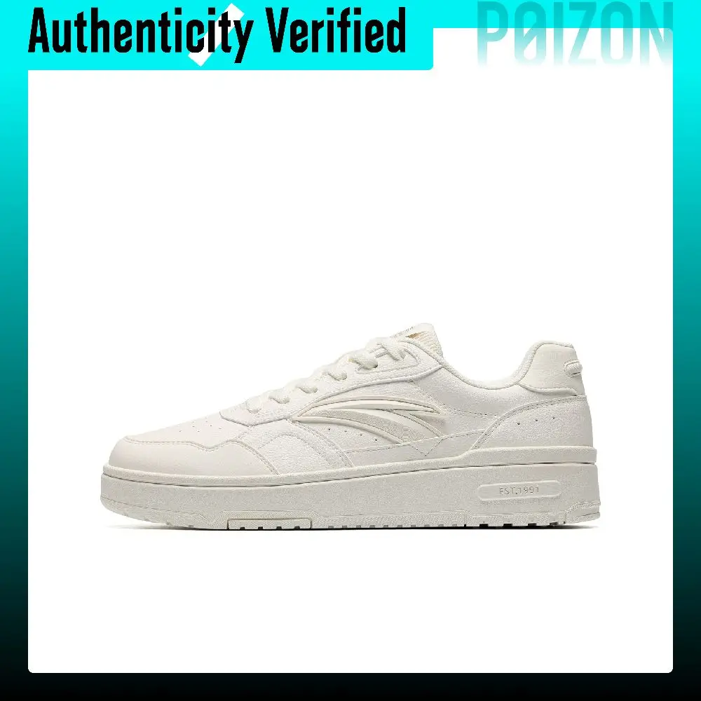 Anta Original 3 Skateboard Shoes Men's Ivory White 912718068-2