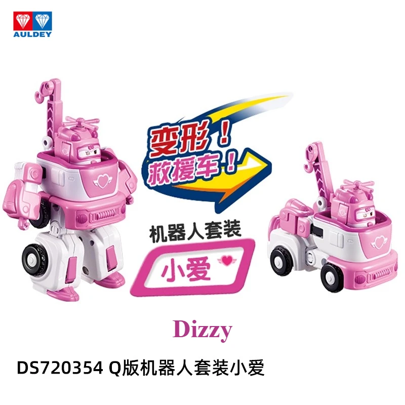 Auldey genuino Super Wings que transforma el robot versión Q combinado Mecha Set Jett camión de bomberos que transforma el juguete, regalo de vacaciones para niños