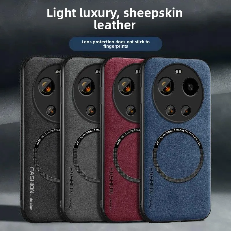 Magnetic Case For Xiaomi17 15 Ultra Skin Friendly Feel Cover
