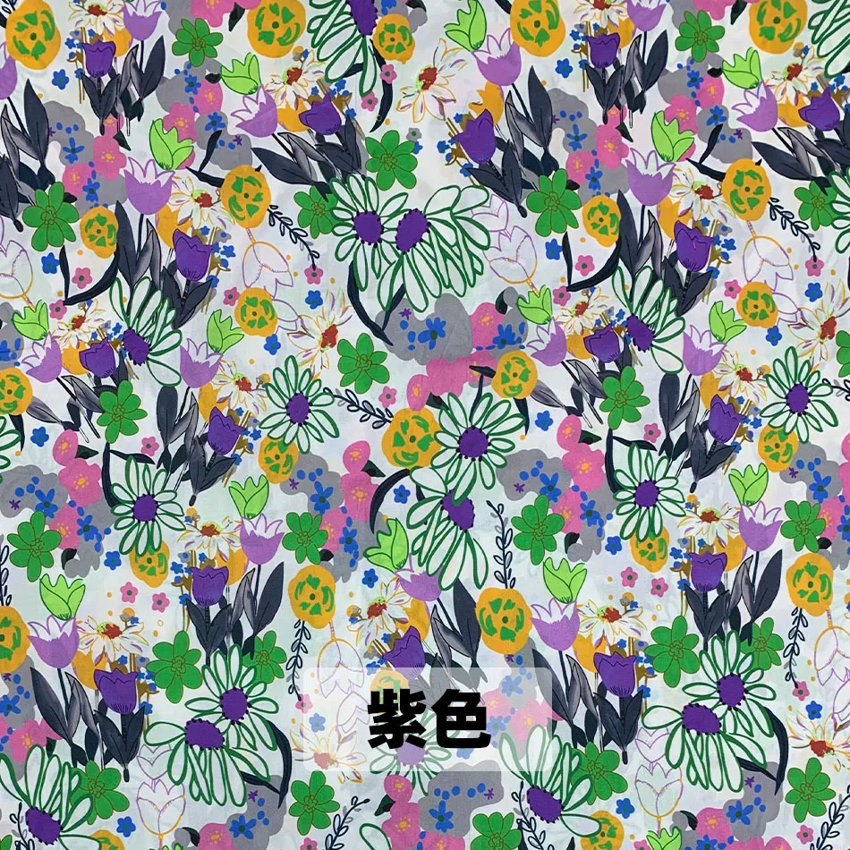 Korean Abstract Graffiti Chrysanthemum Tulip Plant Print Cotton Imitation Tencel Children's Dress Shirt Fabric