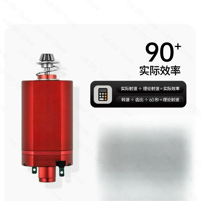 Brushless Motor, High Torque and Low Heat Response Fast 40000RPM Long Axis Motor Introductory 40000 rpm, Long Axis