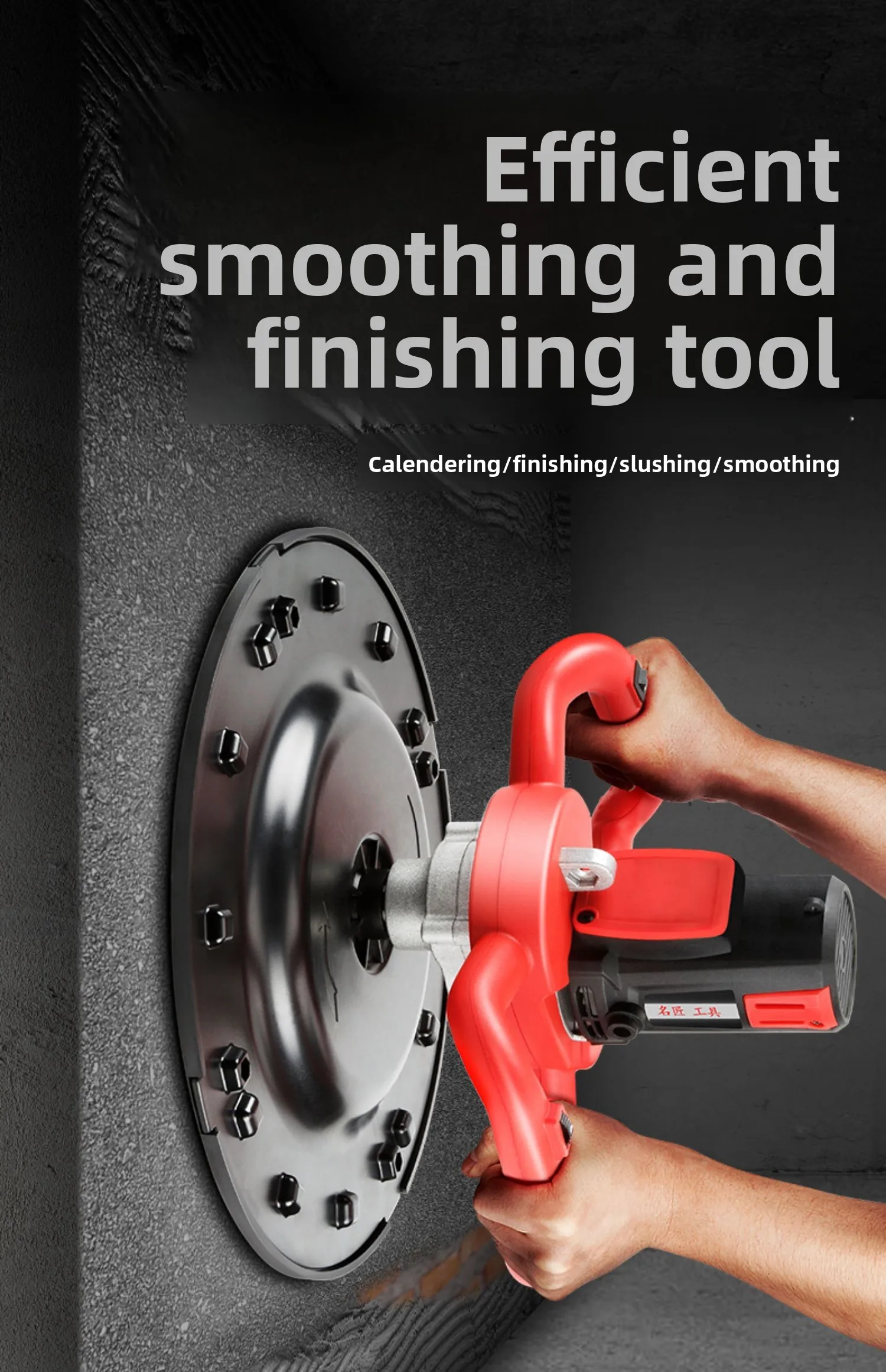 Concrete Power Trowel Troweling Machine 220V Wall Putty Grinder Surface Leveling for Floor Cement Finishing view 5
