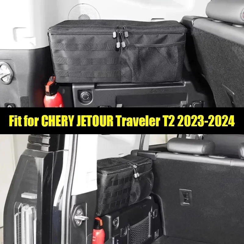 

New! Car Trunk Storage Bag Suitable for CHERY Jetour Traveller T2 2023 2024 Car Trunk Both Sides Storage Bag Car Interior Access