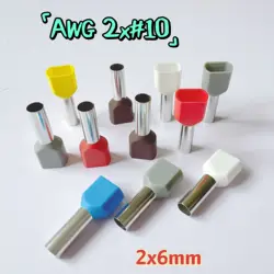 50PCS 2x6mm² Guage 2x10 Copper Insulated Ferrules Cable Lug Dual Cables Type Electrical Cord End Connector Terminal Crimp TE6014