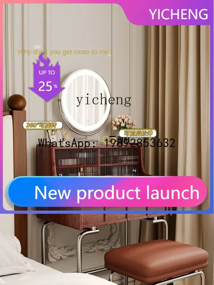 

Туалетный столик в китайском стиле из массива дерева, прикроватный, для небольшой квартиры, спальни, ретро-комод из ясеня