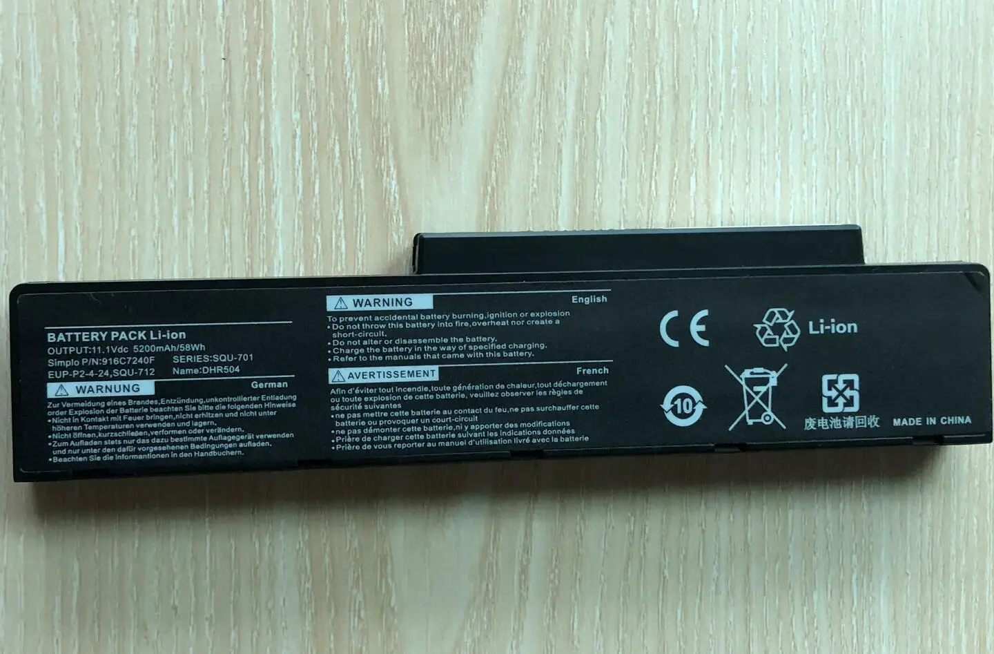 SeagullStar Laptop battery For BenQ Packard Bell SQU-701 SQU-712 SQU-714 EUP-PE1-4-22 EUP-P2-4-24  Q41 R43E 916C5810F 916C7170F