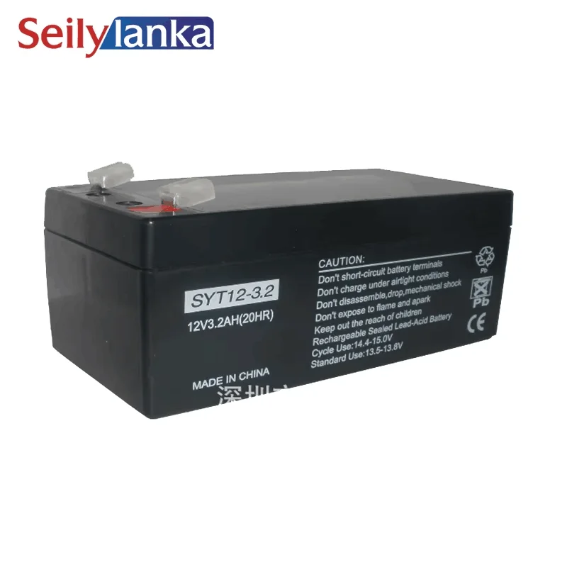 

12V 3.2AH Battery Sealed Storage Batteries Lead Acid Rechargeable for toy car Fire police