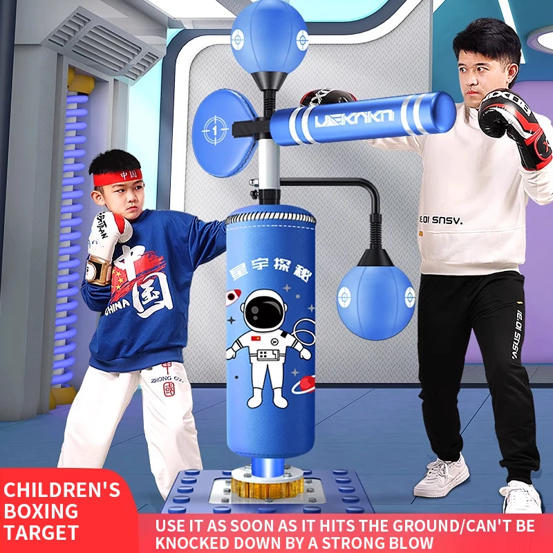 Boxing speed ball Children's reaction ability training Dodge reaction target Boxing sandbag equipment Home rotating stick target