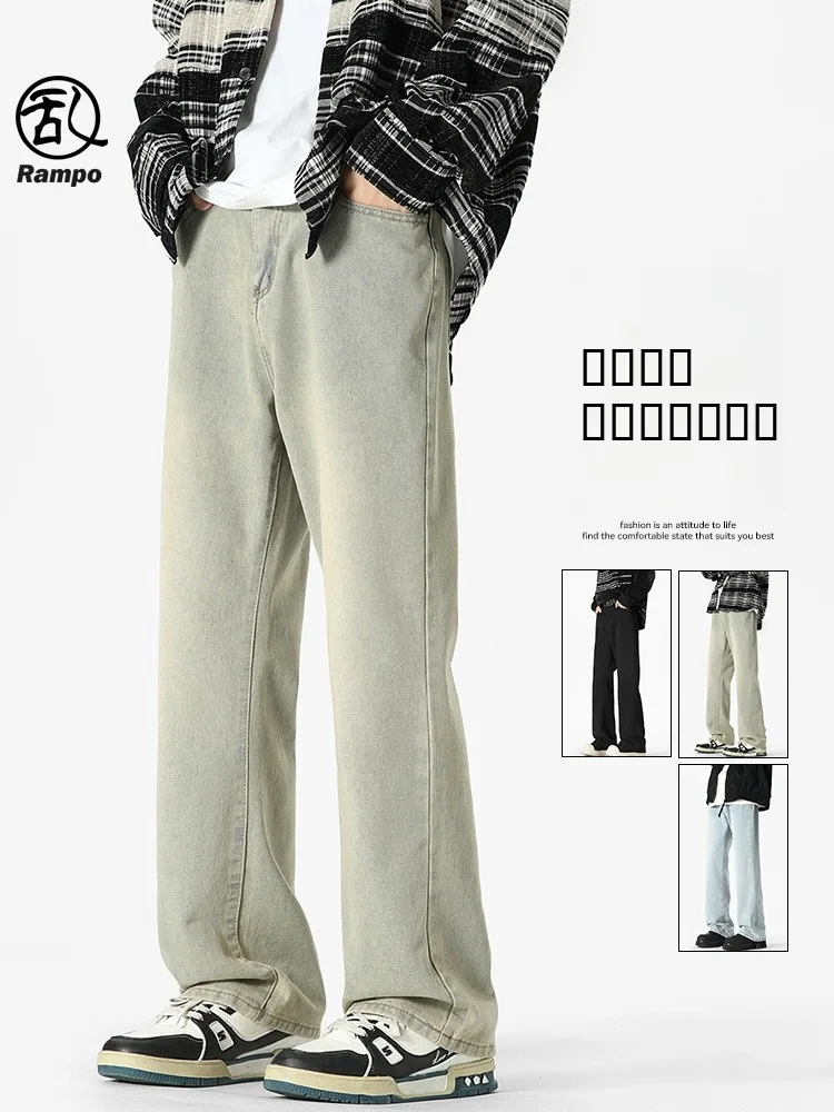 

Мужские джинсы American Waed Yellow Denim: прямые, широкие, повседневные, модные, цвета муд, длинные брюки для отдыха