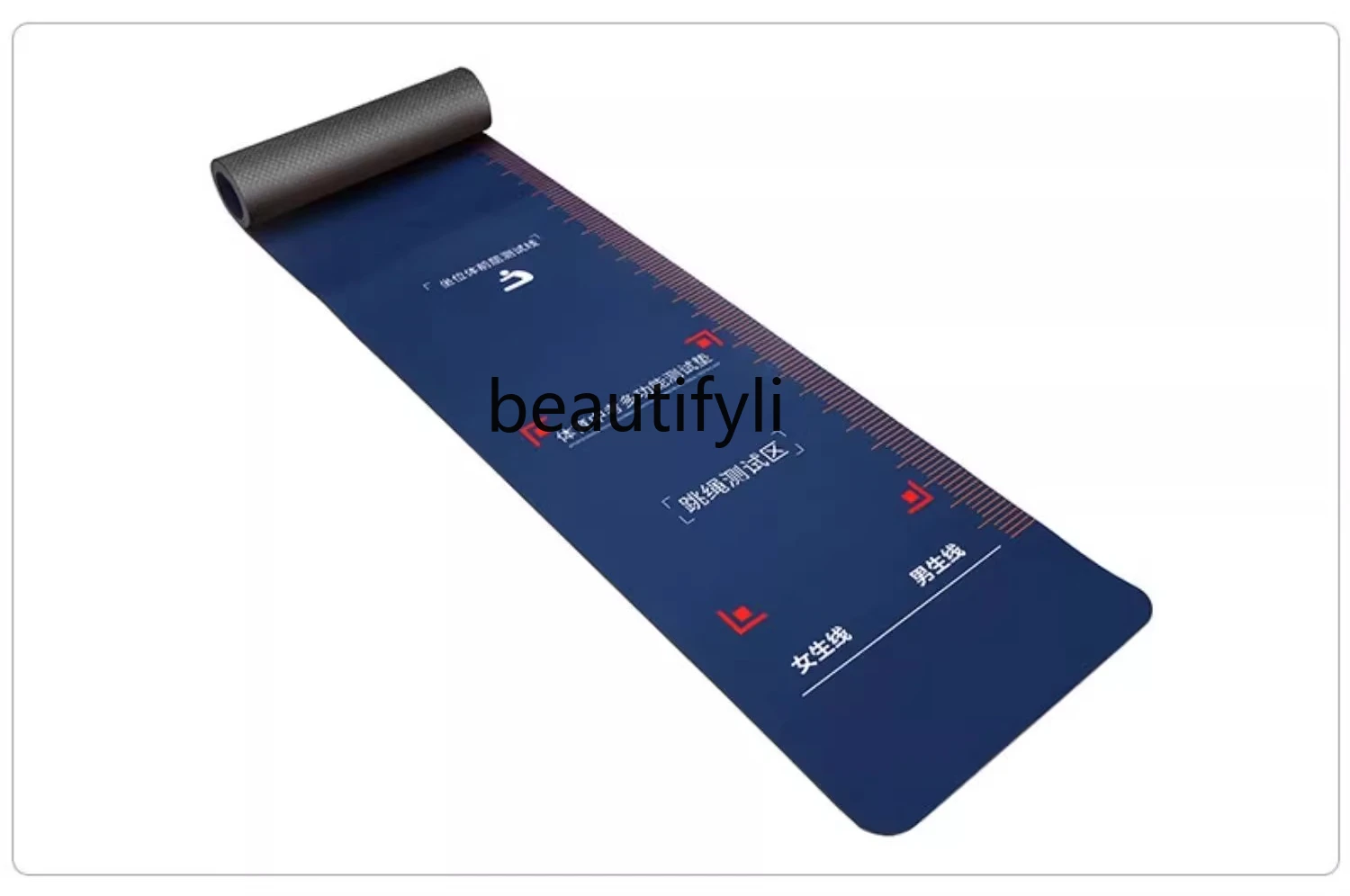 

Standing long jump test special mat non-slip home training test mat