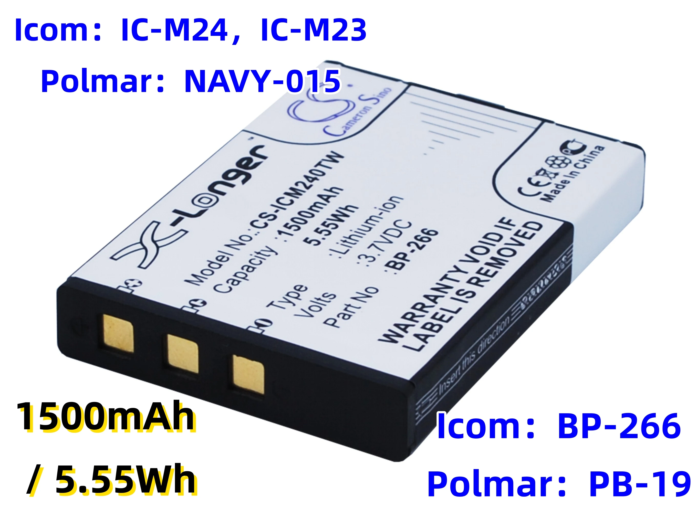 

Replacement Battery for Icom:BP-266,IC-M23,IC-M24,Polmar:PB-19,NAVY-015F,Two-Way Radio-1500mAh