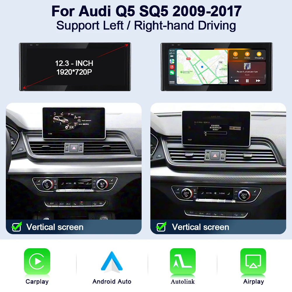 AUTOTOP 12.3 inch 1920*720 scherm voor Audi Q5 Q5L SQ5 2017-2020 Draadloze CarPlay Android Auto Auto Multimedia GPS Navigatie