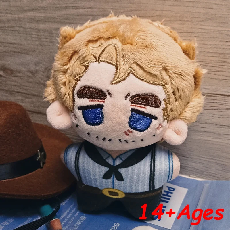 Game Red Dead Redemption 2 Arthur Morgan Cosplay Keychain Plush Cartoon Cute Cotton Doll Backpack Pendant Accessories image 2