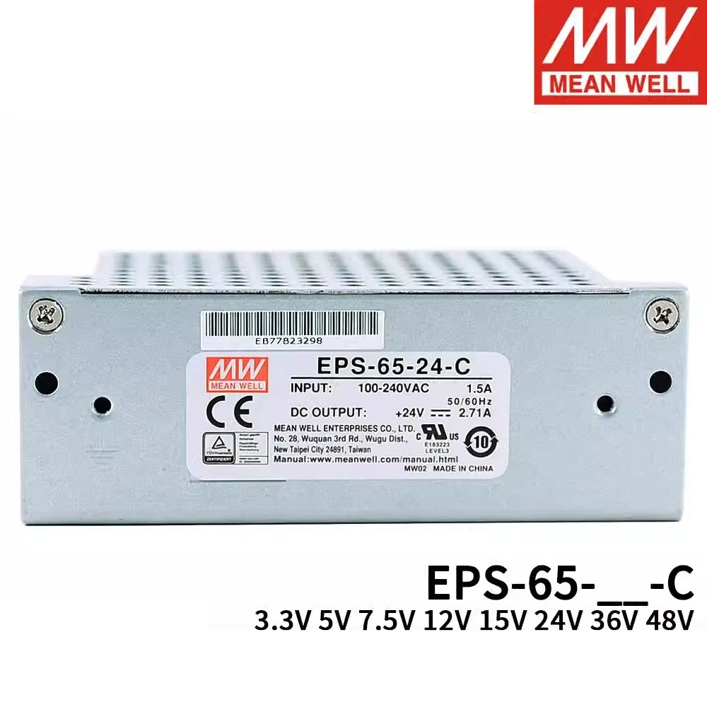 Задний корпус, задний корпус