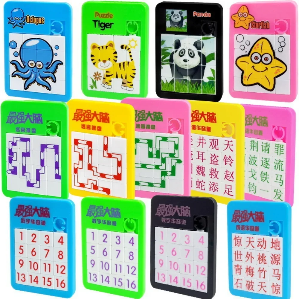 1-16 Number Learning Slide Puzzles Cartoon Education Letter Animal Children\'s Jigsaw Puzzle Games Brain Exercise Mini Toys