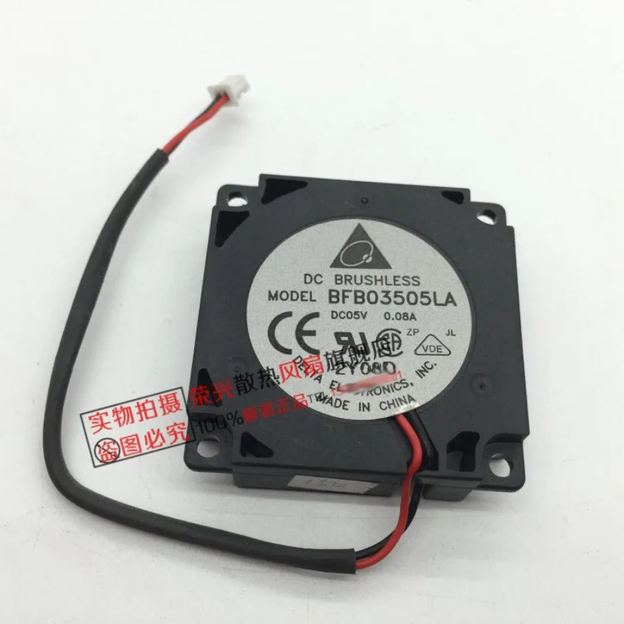 

Вентилятор охлаждения для ноутбука Delta 3,5 см, 5 В, 0,08 А, BFB03505LA, с двойным шарикоподшипником, бесшумный