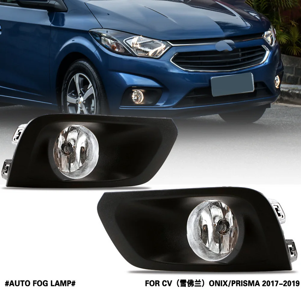 Kit de Ensamblaje de Faros Antiniebla July King para Chevrolet Onix Prisma 2017 2018 2019, Bombilla Halógena 4300K + Cubierta + Arnés + Interruptor