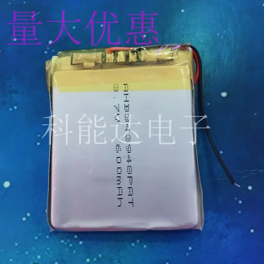 Batteria ai polimeri di litio da 3,7 V 343948404050   navigatore MP5 registratore per veicoli ricaricabile di grande capacità