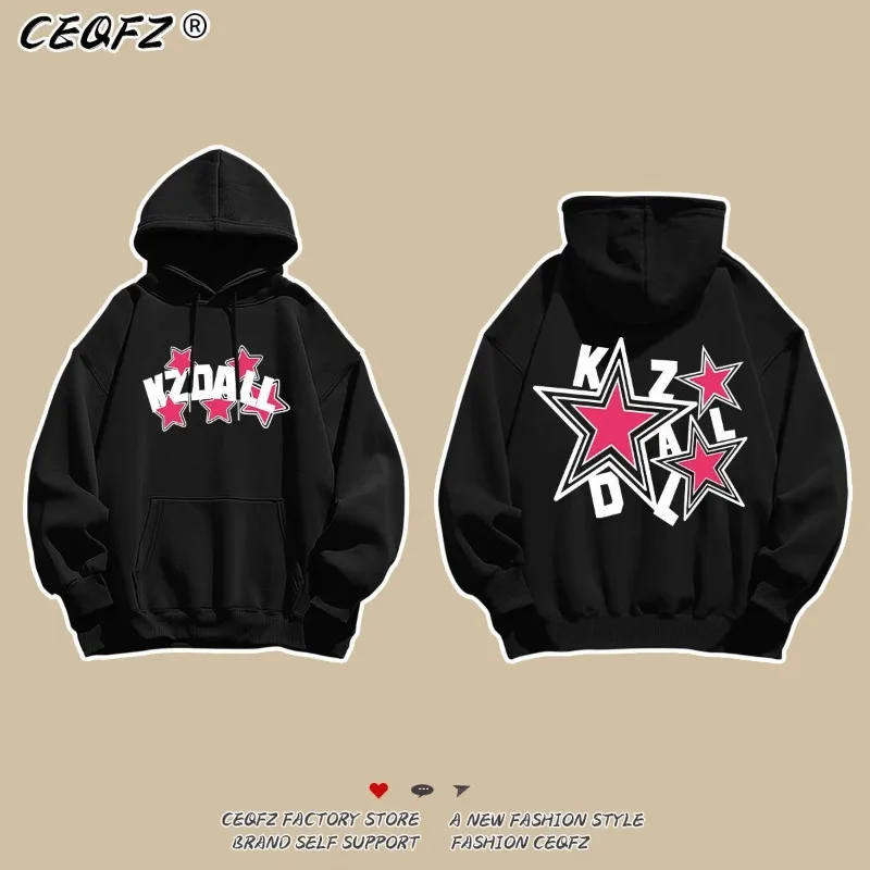 نمط الهيب هوب العصري، هوديي مطبوع عليه نجوم للأزواج، نفس التصميم مريح وبسيط وغطاء للرأس