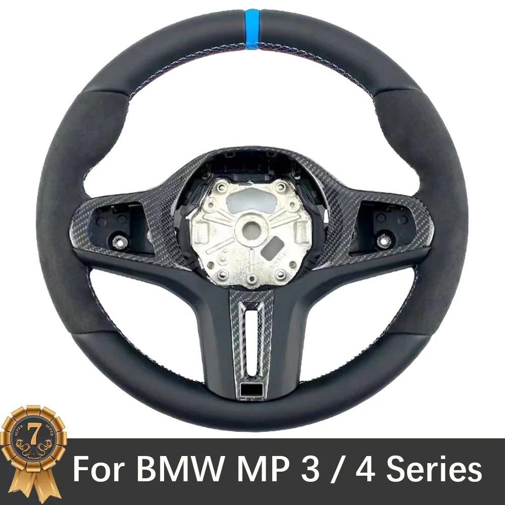 For BMW MP 3 Series 4 Series Carbon Fber Key Frame Steering Wheel Assembly Accessories