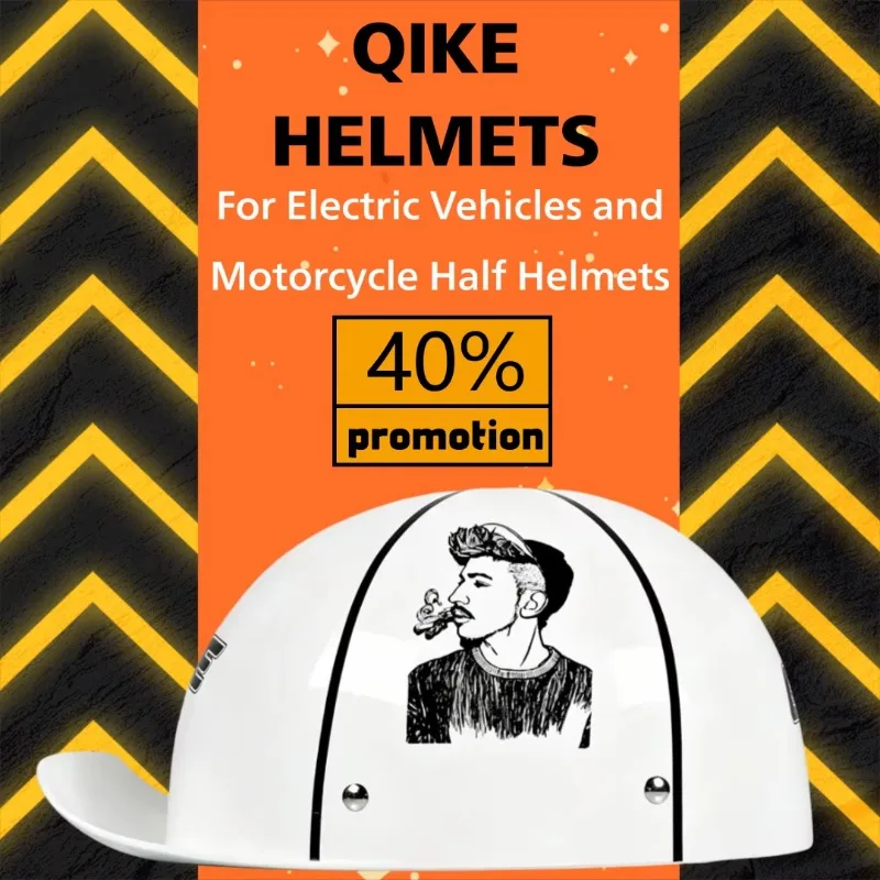 Qike Riding G Retro Electric Car Women's Big Hat Battery Car Riding Scoop Helmet Universal Motorcycle Summer Cute Half Helmet