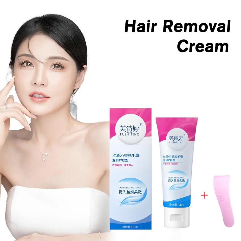 Creme permanente da remoção do cabelo, nenhum resíduo Depilatório, removedor do cabelo, nutre, mulheres, pé, cuidado privado da área, reparo indolor, braço, homens, O5P6