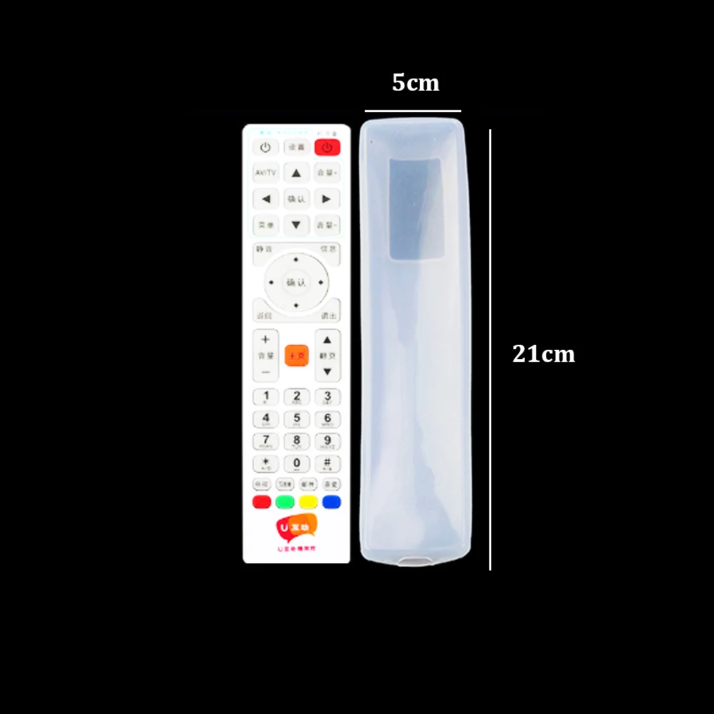 YUXI 1PC Silicone TV Air Condition Remote Control Protctive Case Waterproof Dust Protective Storage Bag