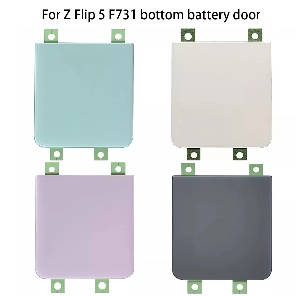 Back Door Battery door Bottom Cover Back GLASS For Samsung Galaxy Z Flip 5 5G F731 GH97-29135A