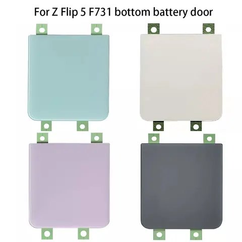 뒷문 배터리 도어 하단 커버 뒷면 유리 삼성 갤럭시 Z 플립 5 5G F731 GH97-29135A