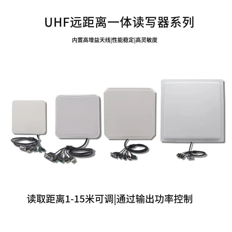 قارئ مع قارئ بطاقة خفيفة للتحكم في الوصول إلى موقف السيارات 6C علامة إلكترونية قراءة تحديد الرأس UHF #2