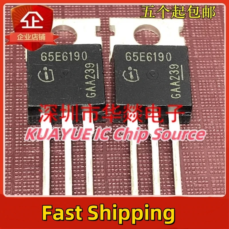 10PCS-30PCS/ 65E6190  IPP65R190E6   TO-220 700V 66A  Fast Shipping Quality Guarantee