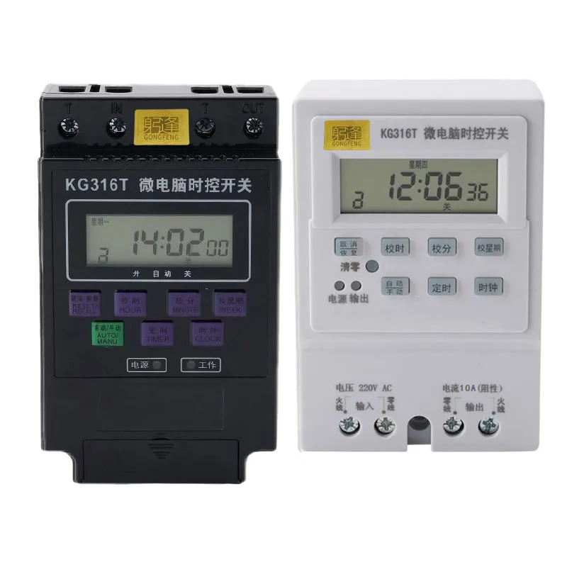 Industrial Timer Switch 380V Two /Three-Phase, High Power 16A,7-Day Programmable Cycle Factory Best Price Wholesale