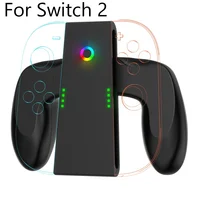 Empuñadura de carga para Switch 2 JoyCon, soporte de mango multifunción, adaptador de agarre de base de carga tipo C para accesorios NS Switch2