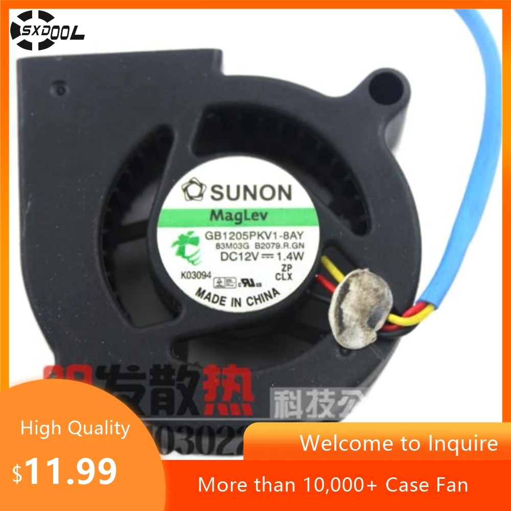 

1pcs GB1205PKV1-8AY 5020 12V 1.2W Silent Projector Blower
