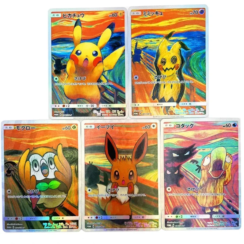 5Pcs/set Pokemon Cards Pikachu Mimikyu Rowlet Psyduck Eevee The Scream Hobby Collectibles Game Collection Card Toy Birthday Gift