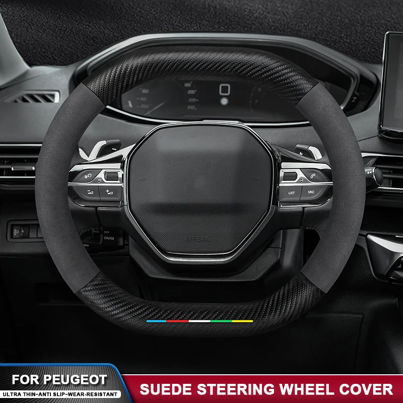 

For Peugeot 106 107 108 206 207 208 307 308 406 407 408 508 607 2008 3008 4008 5008 RCZ Suede Carbon Fiber Steering Wheel Cover