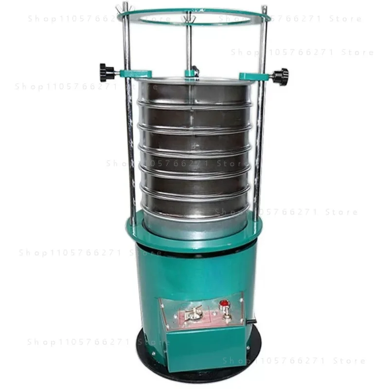 Compact 220V Lab Vibrating Sieve – Efficient 20cm 8411 Type Powder Sieve Shaker for Precise Particle Separation