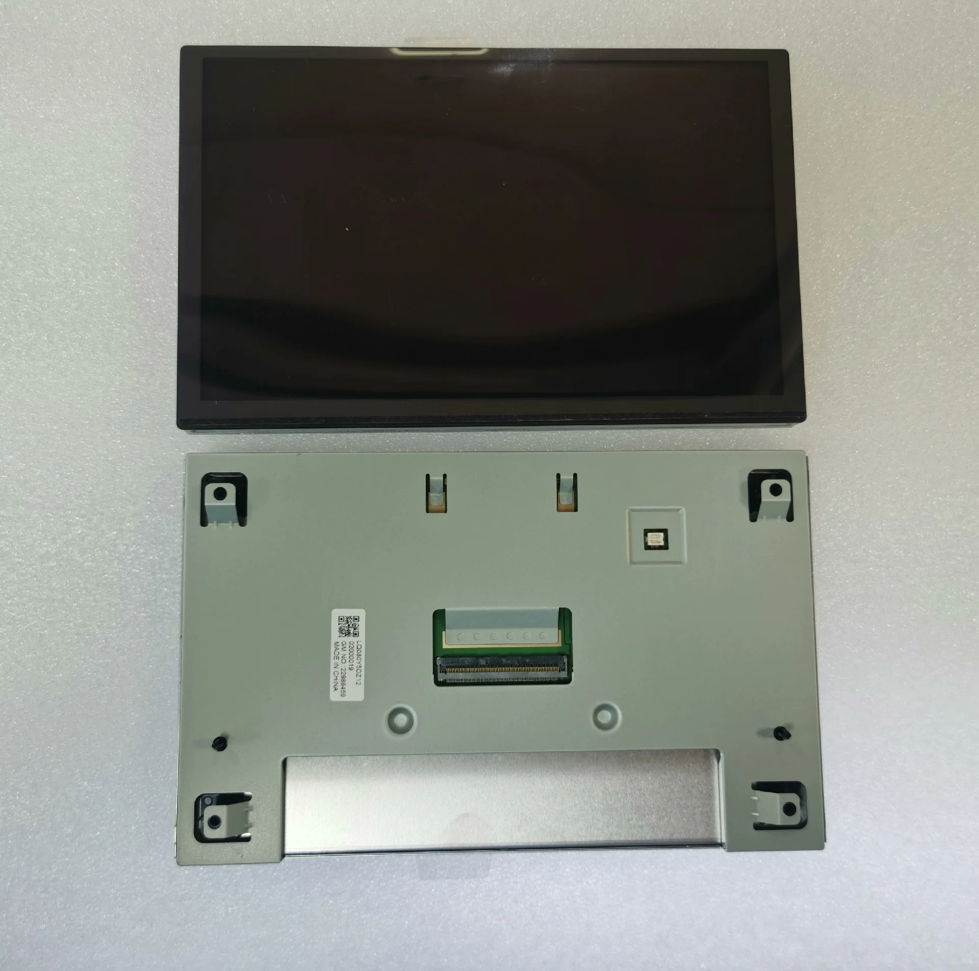 Panel Layar Tampilan LCD LQ080Y5DZ12