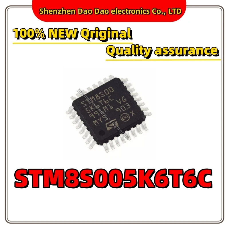 10Pcs STM8S005K6T6C LQFP-32 MCU chip 8-bit microcontroller Quality Brand New