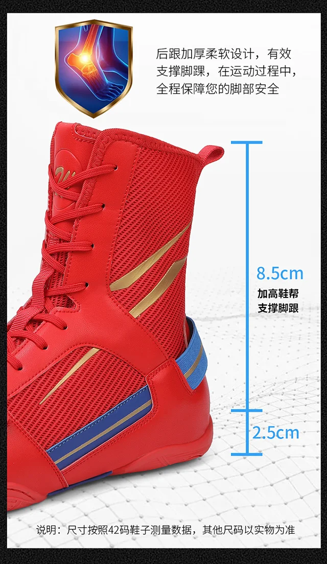 

Мужские классические борцовские ботинки, женские борцовские туфли, профессиональные классические боксерские туфли для тренировок на открытом воздухе