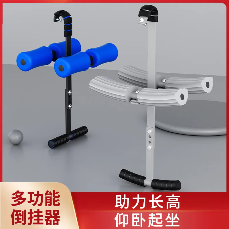 

Inverted height booster, human inverted machine with horizontal bar use inverted gold hook artifact