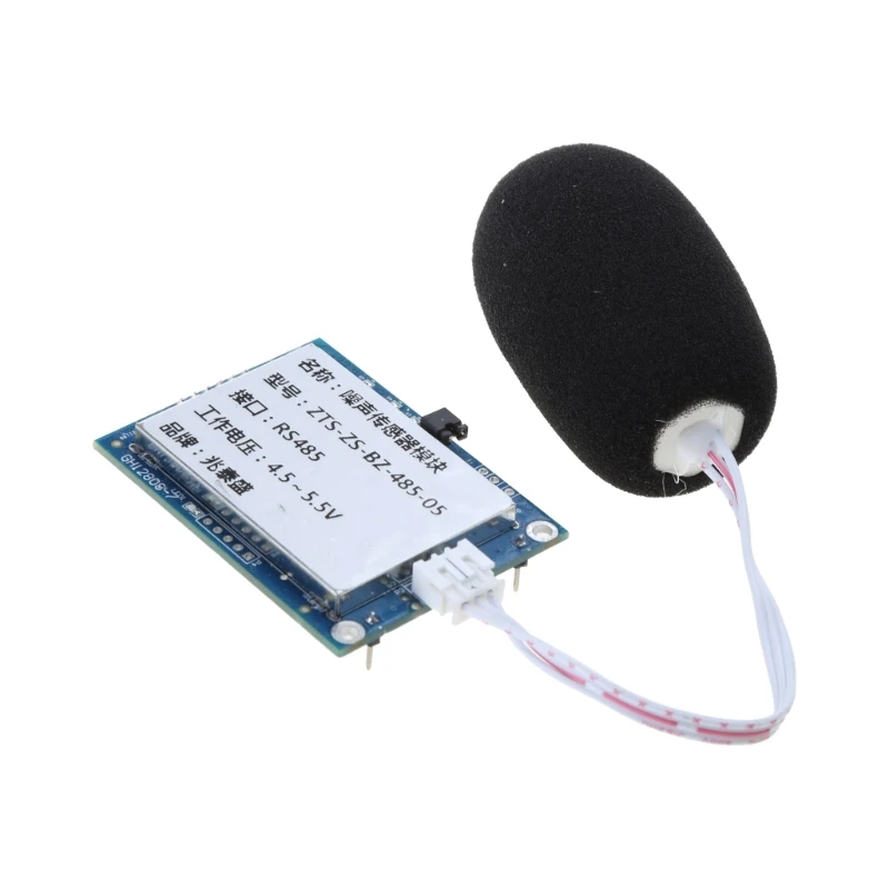 고감도 사운드 센서 감지 모듈 사운드 측정 TTL5V/RS485 5V Dropship